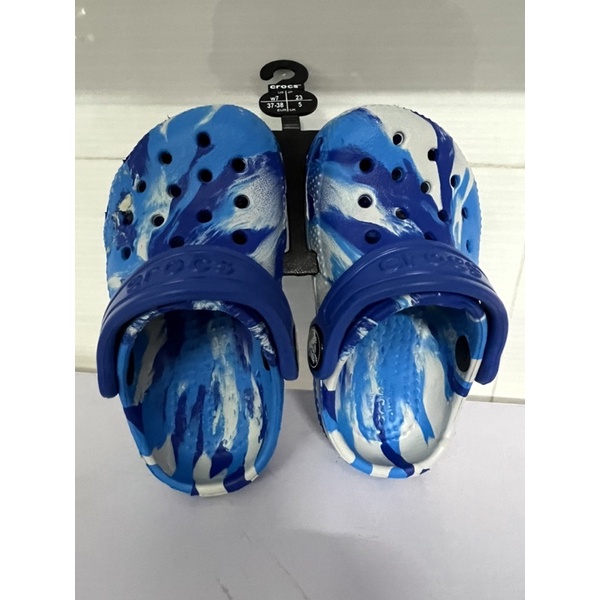 Sụ loang trẻ em xanh