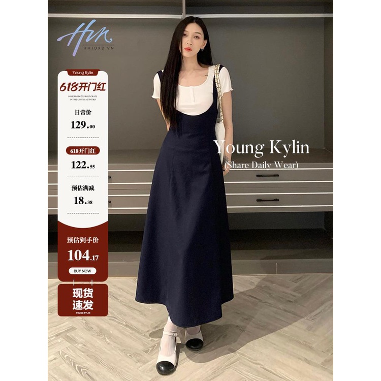 Đầm Dài Hai Dây Dáng Chữ a Lưng Cao Phong Cách Hàn Quốc Thời Trang Mùa Hè Hàng Mới 2023 Dành Cho Bạn Nữ