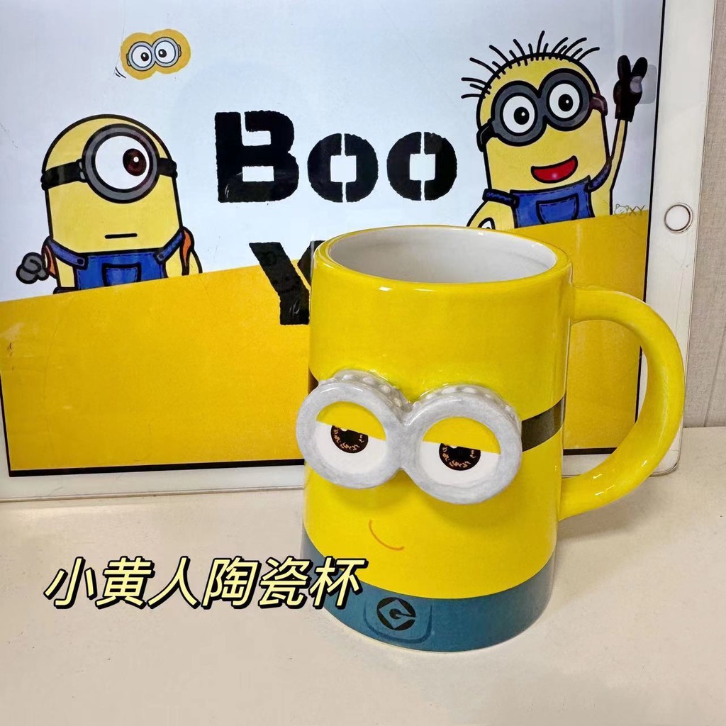 Cốc Uống Nước Bằng Gốm Họa Tiết Minion Mắt To Dễ Thương