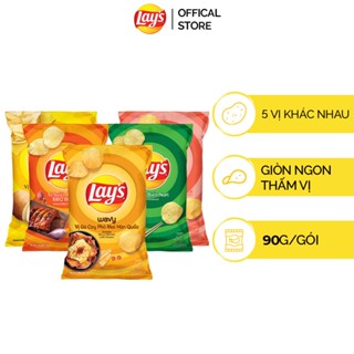 Combo 5 gói Khoai Tây Lay's Vị Classic, Sườn Nướng, Tảo Biển Nori, Gà Cay Phô Mai, Tôm Hùm Trứng Muối