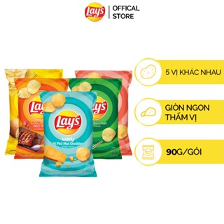 MUA 1 TẶNG 2 - CHỈ 6.6|Combo 5gói snack Lay's vị Classic, Sườn Nướng, Tảo Biển Nori, Phô mai Cheddar, Tôm Hùm Trứng Muối