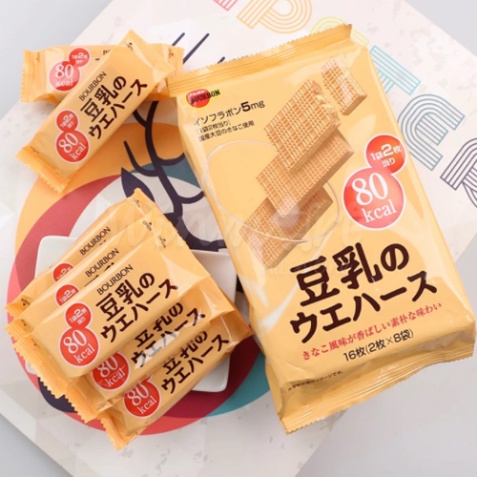 Bánh xốp sữa đậu nành Bourbon 16 cái (2 cái x 8 gói nhỏ), Elise 24 cái (2 cái x 12 gói nhỏ)