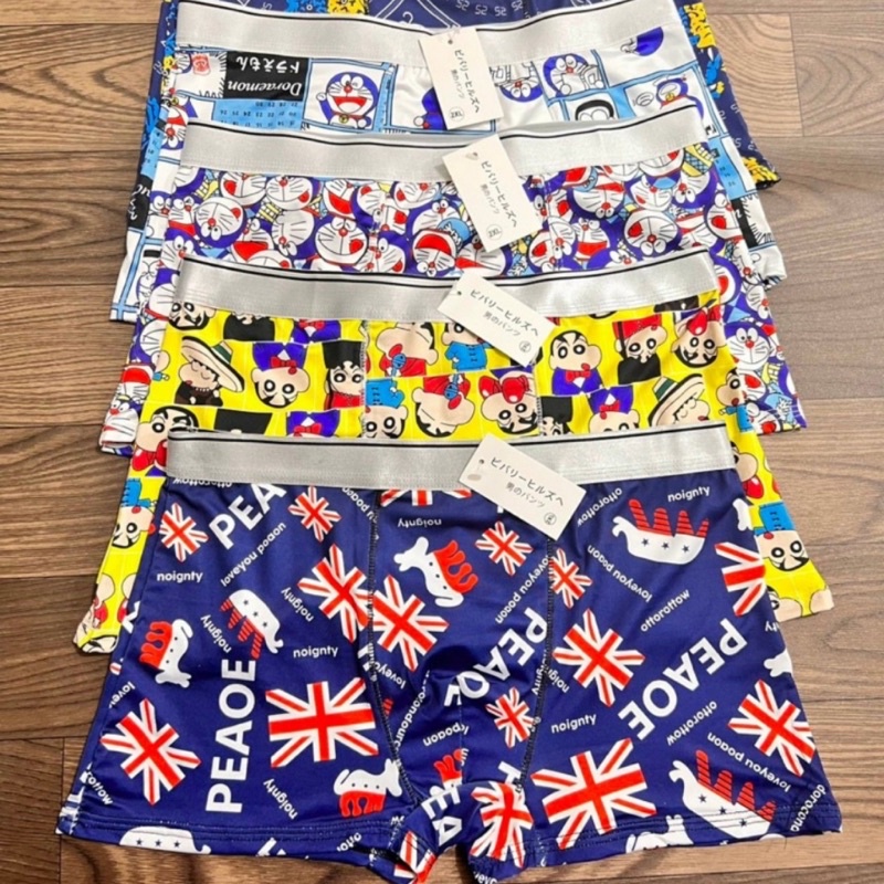 COMBO 5 Quần Boxer Nam DOREAMON Vải Thun Lạnh Co Giãn Bốn Chiều Thoáng Mát