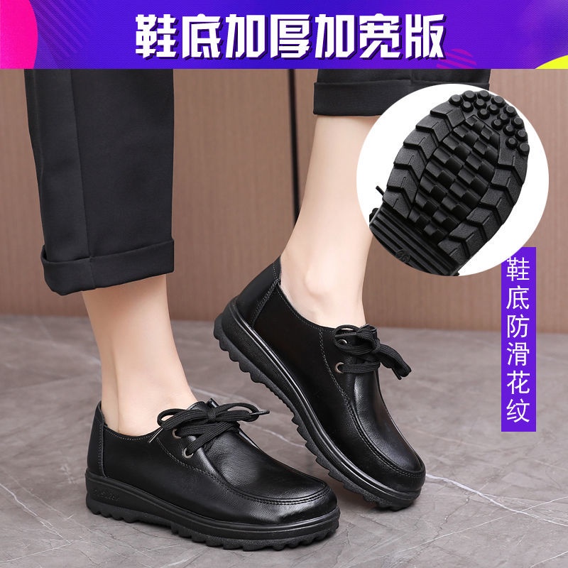 ❈♙▥Giày công sở chống trượt KFC giày da nữ màu đen thoải mái và mềm mại nhà bếp nhà hàng trung niên giày giày đơn đế bằn