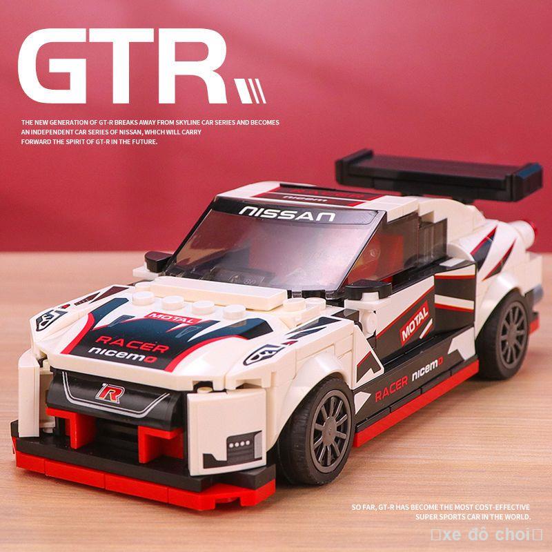 Xe thể thao Lamborghini mô hình xe đua cậu bé tương thích với khối xây dựng Lego xe xếp hình trẻ em xe đồ chơi lắp ráp