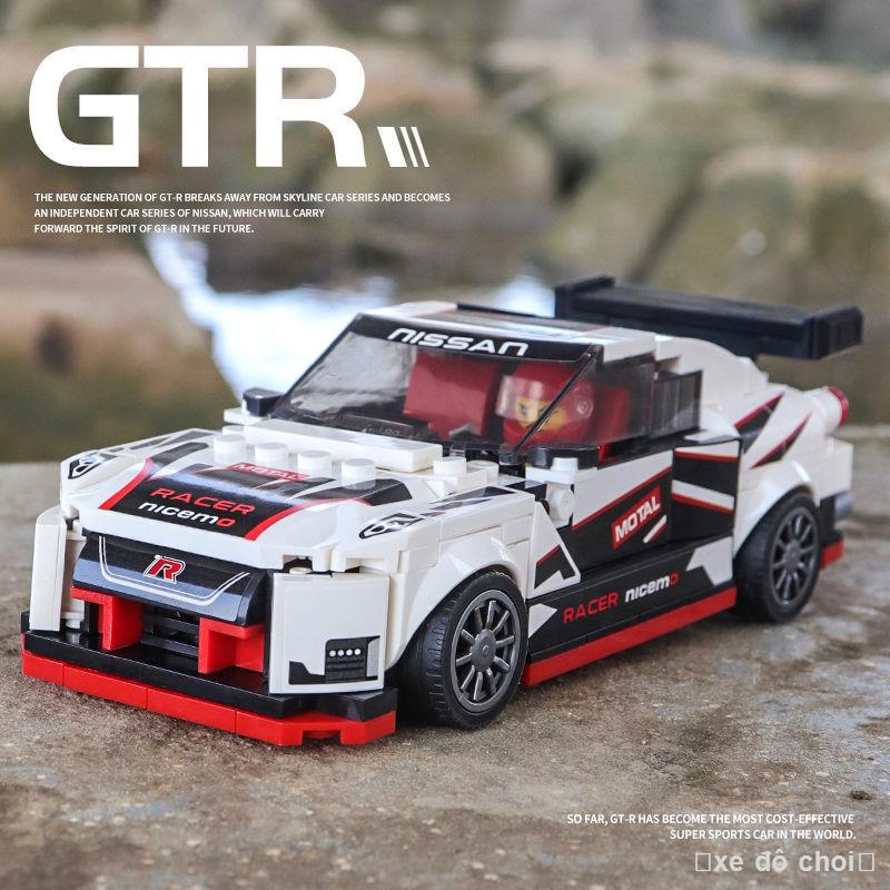 Xe thể thao Lamborghini mô hình xe đua cậu bé tương thích với khối xây dựng Lego xe xếp hình trẻ em xe đồ chơi lắp ráp