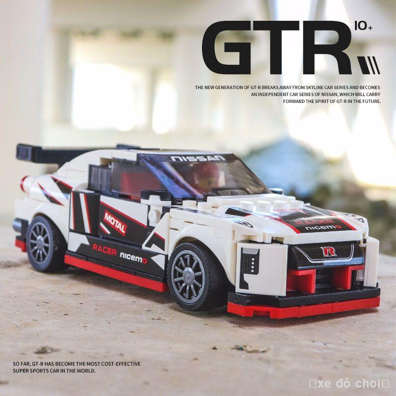 Xe thể thao Lamborghini mô hình xe đua cậu bé tương thích với khối xây dựng Lego xe xếp hình trẻ em xe đồ chơi lắp ráp