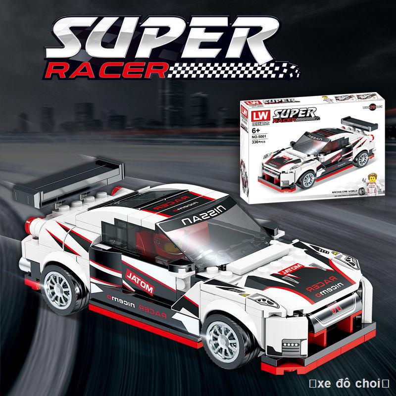 Xe thể thao Lamborghini mô hình xe đua cậu bé tương thích với khối xây dựng Lego xe xếp hình trẻ em xe đồ chơi lắp ráp