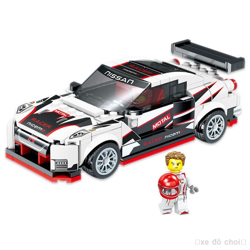 Xe thể thao Lamborghini mô hình xe đua cậu bé tương thích với khối xây dựng Lego xe xếp hình trẻ em xe đồ chơi lắp ráp