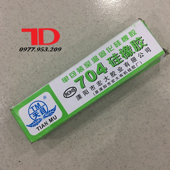 Combo 10 Typ keo đổ bo mạch 704 - Vật Tư Điện Lạnh
