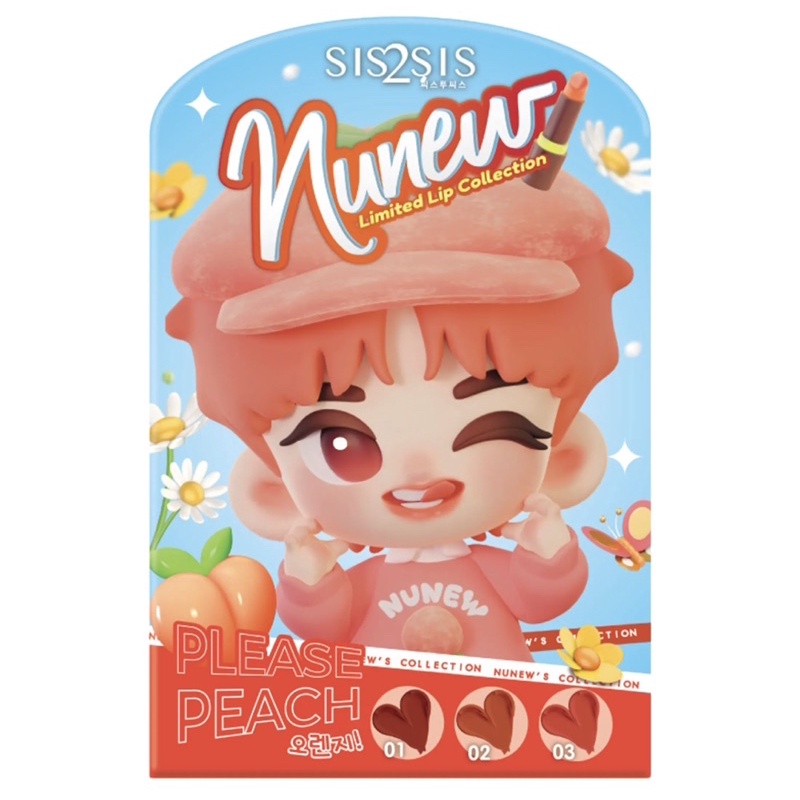 NuNew SIS2SIS VELVET MATTE PLEASE PEACH ( lẻ son hoặc set 3 cây son )