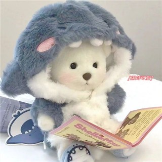 Thú nhồi bông hình gấu lena dễ thương cho bé
