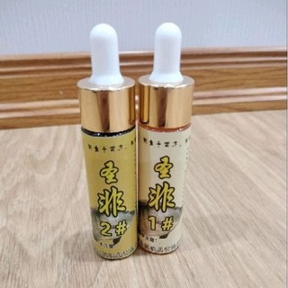 Bộ hương liệu đặc biệt chuyên cá rô phi