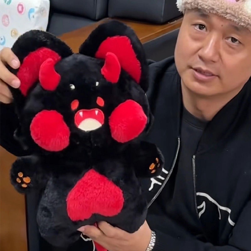 Thú Nhồi Bông Hình Mèo doodle Dễ Thương