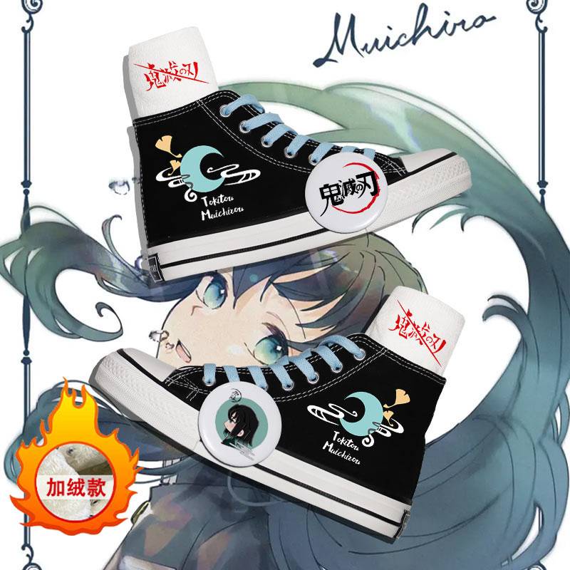 Giày Thể Thao Vải Bạt Cổ Cao In Hình Anime Demon Slayer Co-Branded Tokito Muichiro Cho Nam Nữ