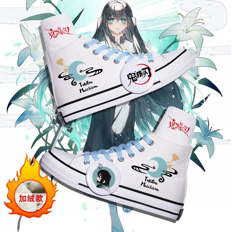 Giày Thể Thao Vải Bạt Cổ Cao In Hình Anime Demon Slayer Co-Branded Tokito Muichiro Cho Nam Nữ