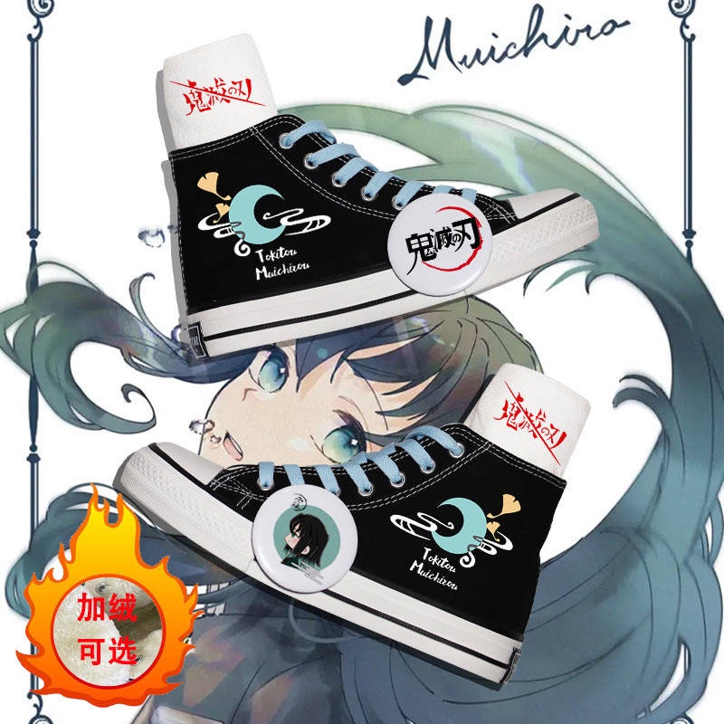 Giày Thể Thao Vải Bạt Cổ Cao In Hình Anime Demon Slayer Co-Branded Tokito Muichiro Cho Nam Nữ