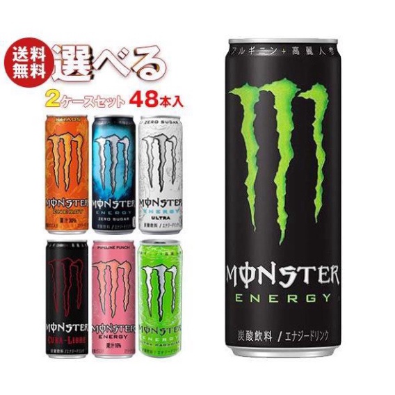 Nước tăng lực Monster Nhật Bản Energy Ultra lon 355ml đủ loại