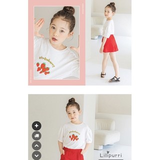 Áo thun xuất Hàn dư (size 120/130)