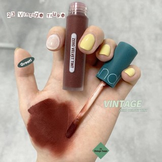 Son romand zero 23 VINTAGE TAUPE (nâu gạch đất)
