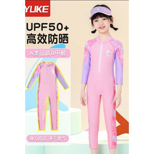 Đồ bơi liền thân tay dài quần dài bé gái YY2266 họa tiết nàng tiên , màu sắc ngọt ngào cho bé hàng hiệu Yuke