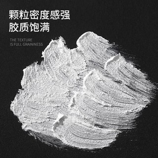 Gel xi măng tạo hình vẽ móng, làm móng