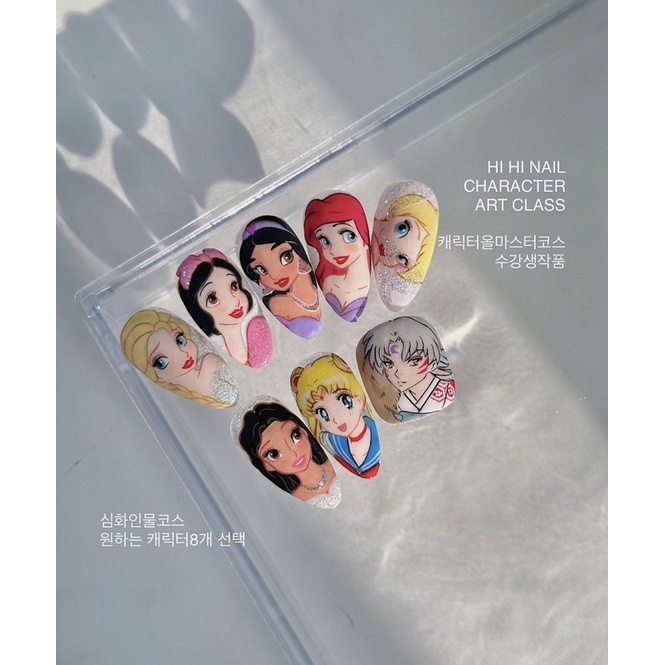 Gel vẽ màu nâu & da vẽ hoạt hình