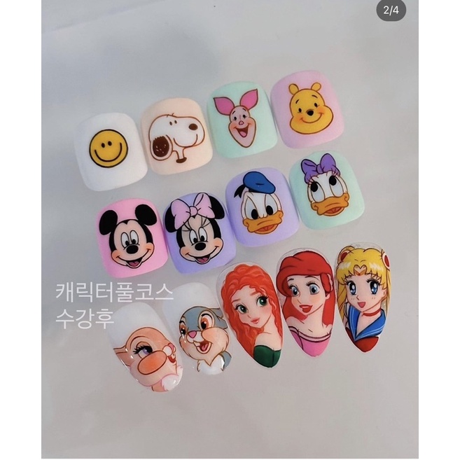 Gel vẽ màu nâu & da vẽ hoạt hình