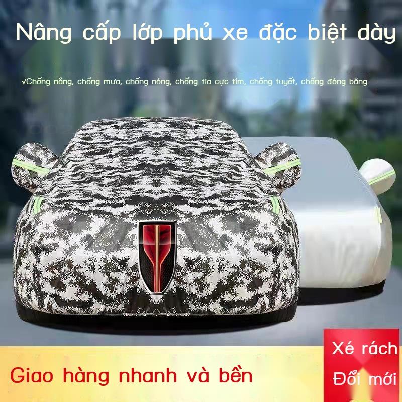 ♞Hongqi xe quần áo xe che tuyết chống mưa chống đông H5H9HS5HS9HS7H7 chống bụi nâng cấp dày bốn mùa đa năng