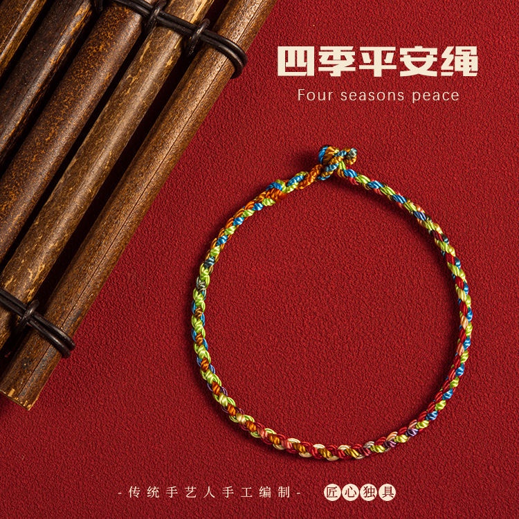 Vòng Tay Dây Thừng Nhiều Màu Sắc Họa Tiết Rồng Phong Cách Dân Tộc 2023 Dành Cho Học Sinh Và Trẻ Em