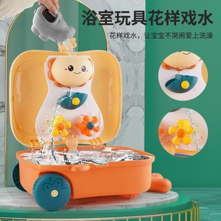 Vali Đồ Chơi Cát Cho Bé Đi Biển