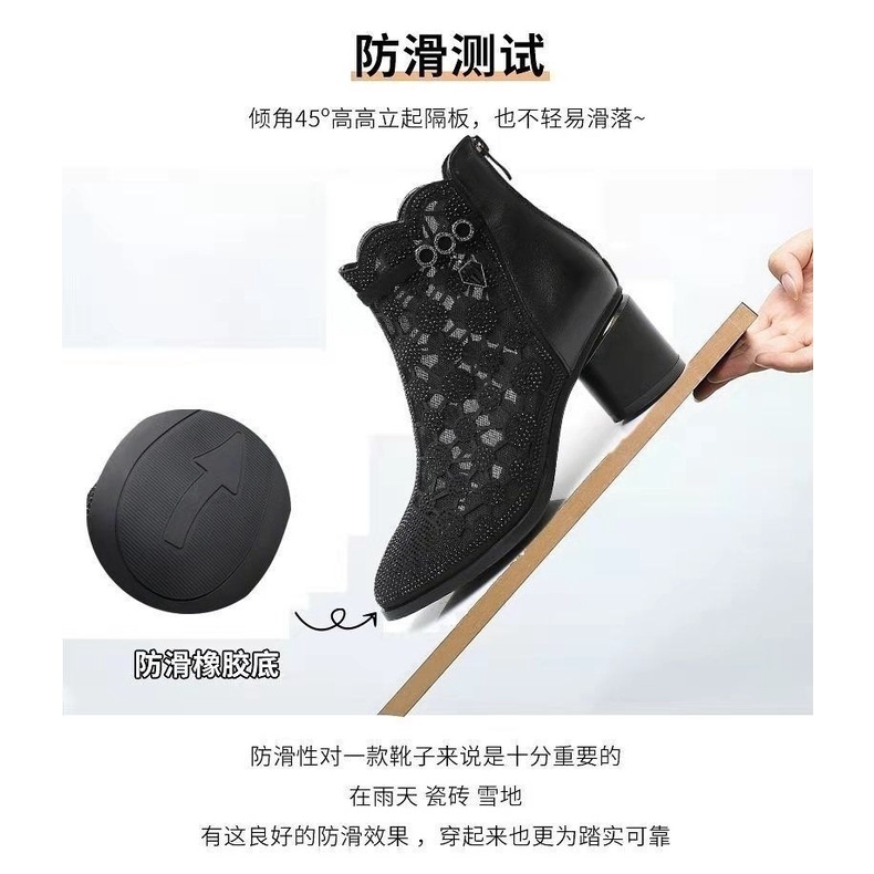 Giày Bốt Gót Dày Mũi Tròn Phối Lưới Thoáng Khí Thời Trang Mùa Xuân 2022 Cho Nữ