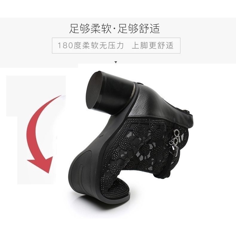 Giày Bốt Gót Dày Mũi Tròn Phối Lưới Thoáng Khí Thời Trang Mùa Xuân 2022 Cho Nữ