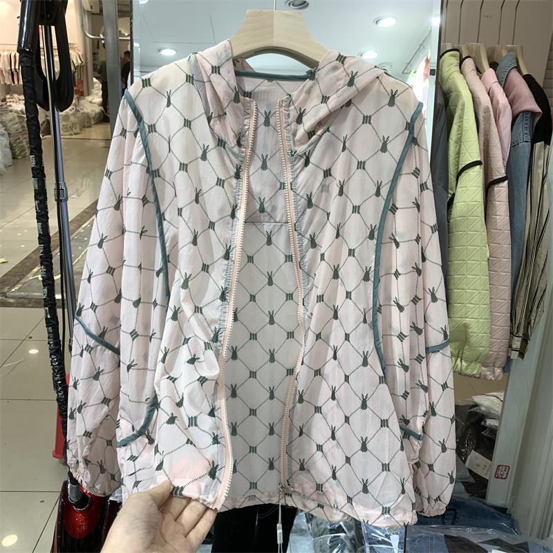 Áo Khoác Chống Nắng Dáng Rộng Siêu Mỏng Thoáng Khí In Họa Tiết Thời Trang Mùa Hè 2023 Dành Cho Bạn Nữ