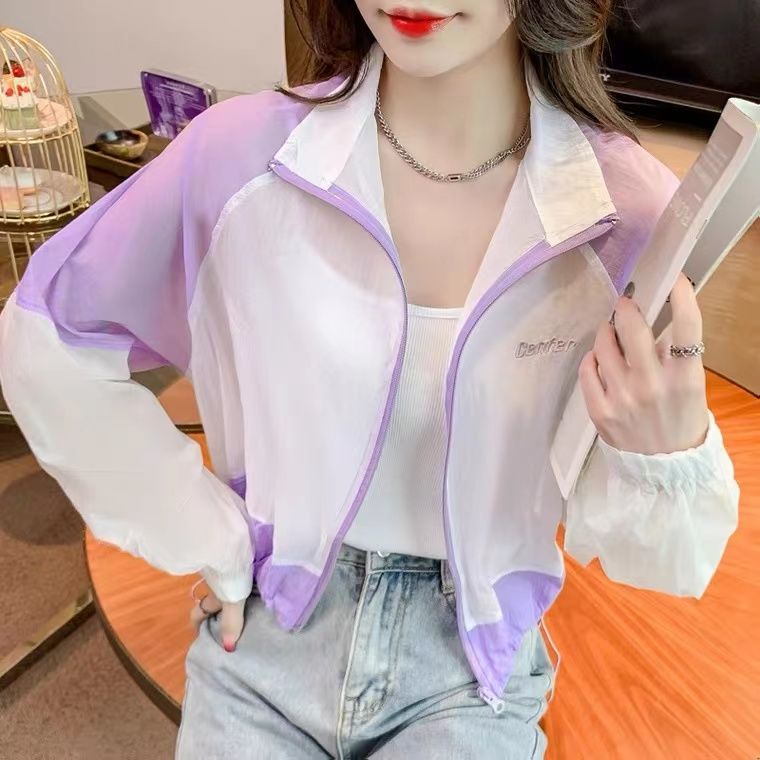 Áo Khoác Chống Nắng Mỏng Thoáng Khí Phong Cách Mới 2023 Phù Hợp Cho Các Hoạt Động Ngoài Trời Cho Nữ