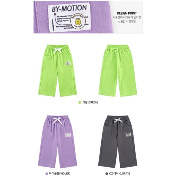 Quần lửng xuất Hàn màu tím Walton dư xịn (size 100)