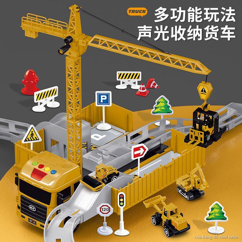 ☼ Bộ đồ chơi hợp kim xe tải công-ten-nơ cho trẻ em🚒HÀNG CÓ SẴN🚔
