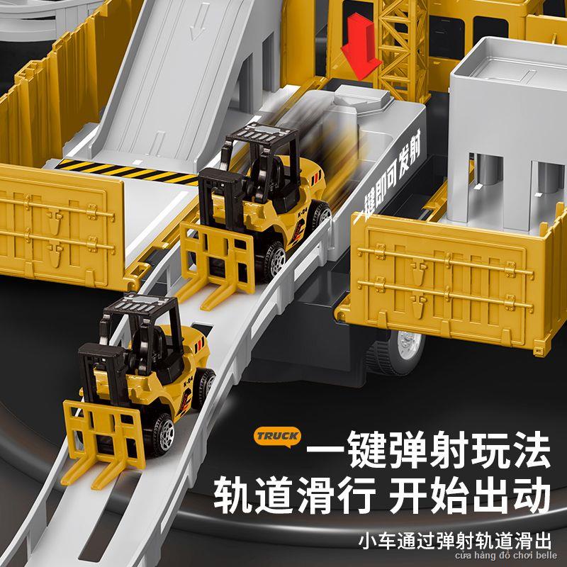 ☼ Bộ đồ chơi hợp kim xe tải công-ten-nơ cho trẻ em🚒HÀNG CÓ SẴN🚔