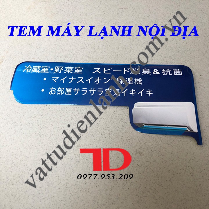 Tem Máy Lạnh nội địa Nhật mẫu 4