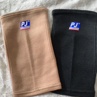 BĂNG THUN GỐI CO GIÃN 4 CHIỀU PJ 601