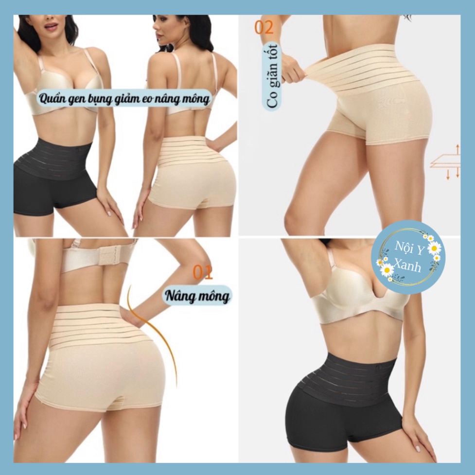 Quần Gen Bụng Đùi Siết Eo Nâng Mông Định Hình Chất Cotton 3D Chống Cuộn K13 nội y xanh chất đẹp