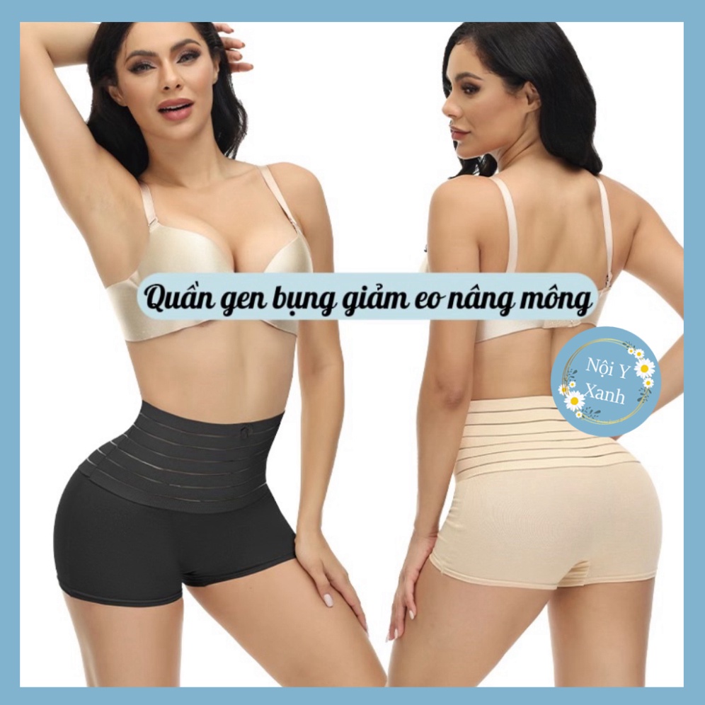 Quần Gen Bụng Đùi Siết Eo Nâng Mông Định Hình Chất Cotton 3D Chống Cuộn K13 nội y xanh chất đẹp