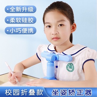 Giá đỡ đọc sách để bàn, Kệ kẹp đọc sách thông minh trang trí bàn học
