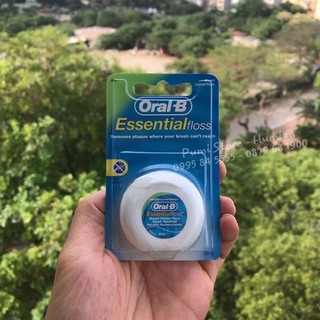 Chỉ nha khoa Oral B - Essential - Glide floss [Hàng Mỹ]
