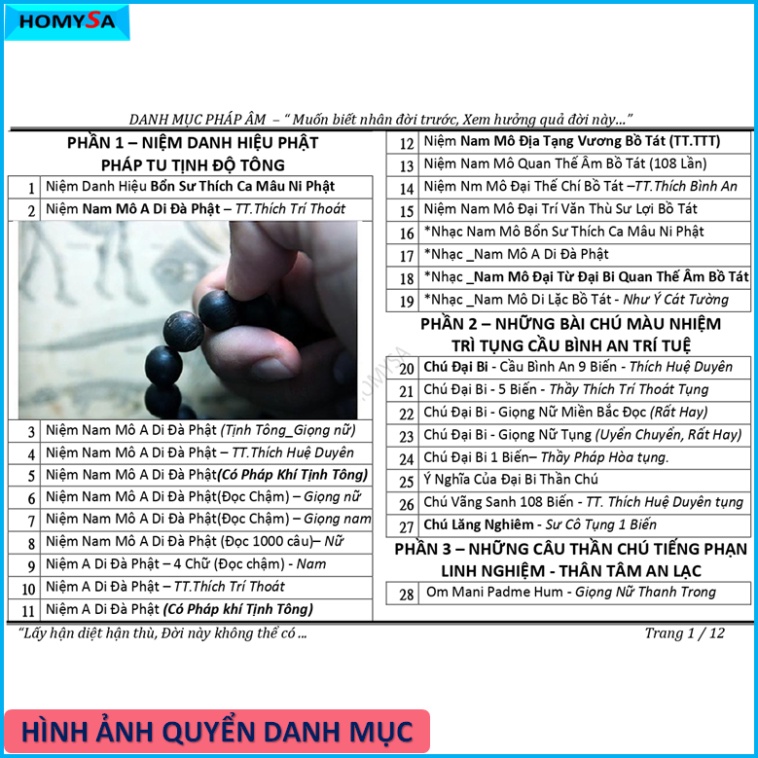 Máy niệm Phật A di đà Phật thẻ đã chép sẵn kinh Địa tạng Niệm Phật tịnh tông trì chú tụng kinh sám văn thuyết pháp
