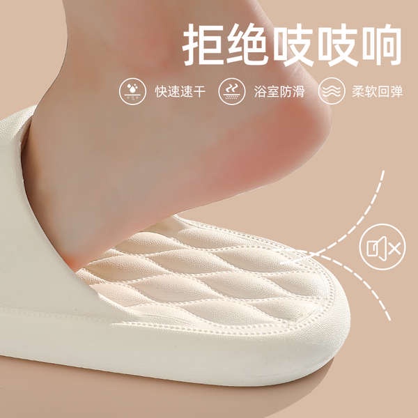 Dép cao su dép im lặng nữ Mùa hè, phòng tắm trong nhà chống trơn trượt, dép dép đáy mềm, dép nam