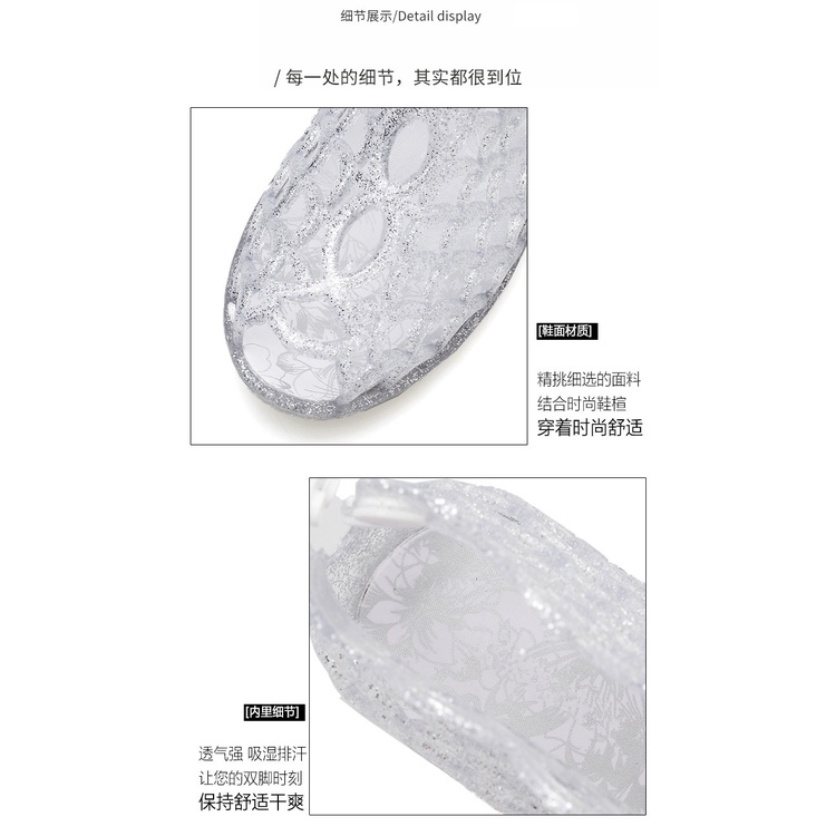 Giày Sandal Nhựa Dẻo Cao Gót Hở Mũi Phong Cách Retro Cho Nữ