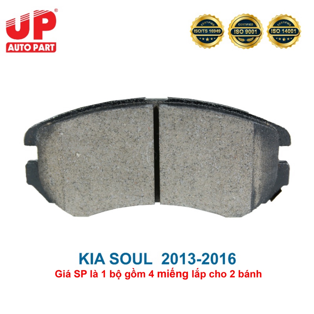 Má phanh bố thắng đĩa trước ô tô KIA SOUL 2013-2016