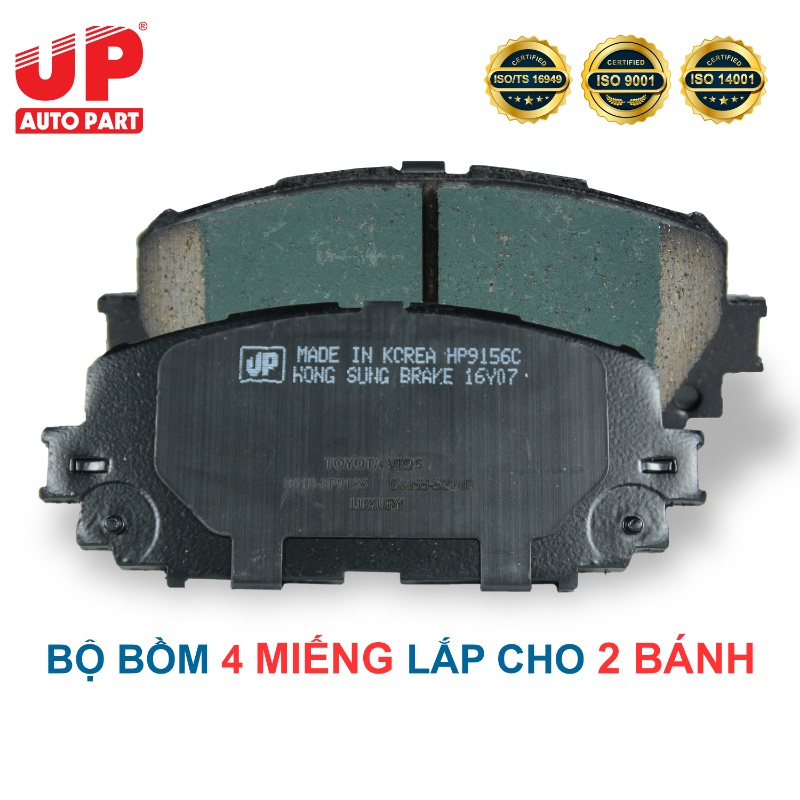 Má phanh bố thắng đĩa trước ô tô TOYOTA VIOS E - G đời 2007-2019