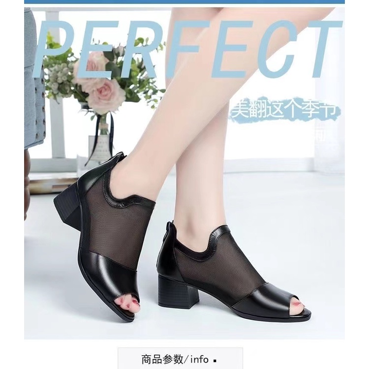 Giày Sandal Cao Gót Da Mềm Phối Lưới Rỗng Thời Trang Mùa Hè 2023 Cho Nữ